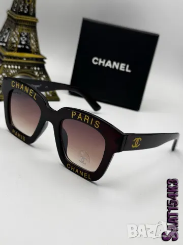 очила chanel , снимка 12 - Слънчеви и диоптрични очила - 50417033