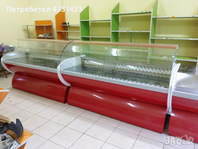 хладилна вирина