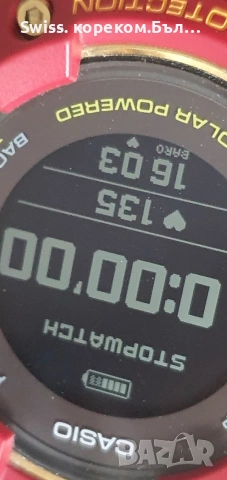 Casio g shock gbd h1000, снимка 8 - Смарт гривни - 53072049