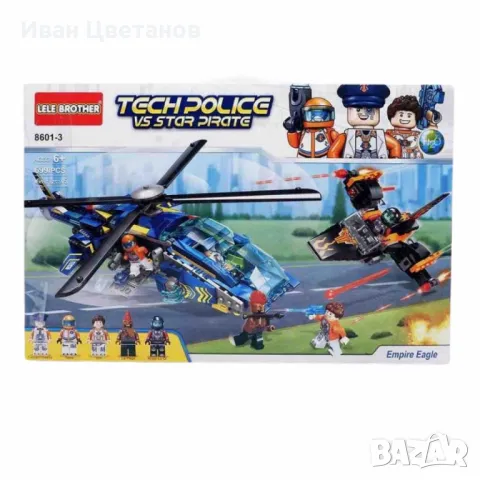 Конструктор Градска полиция, 699 части с 5 фигурки 8601-3