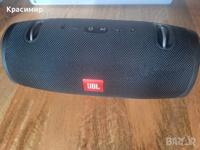 JBL Extreme 2