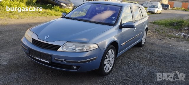 Renault Laguna 1.9DCI-120к.с. на части