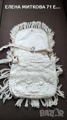 Christian Zen дизайнерска ръчно изработена чанта от плетена на една кука дантела с ресни, снимка 5 - Чанти - 53330281
