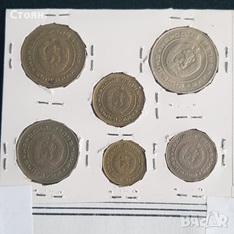 Лот монети 1990 година, снимка 2 - Нумизматика и бонистика - 39901679