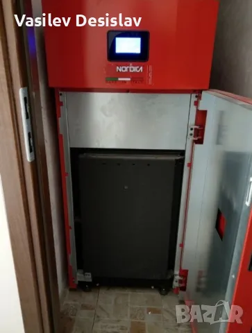 Продавам пелетен котел LA NORDICA Extraflame HP30 - 9,5-33,9 kW