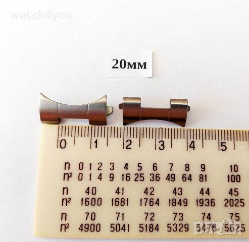 ПЛАСТИНИ,ПОСЛЕДНО ЗВЕНО ЗА ВЕРИЖКА НА ЧАСОВНИК. АДАПТЕР ПРЕХОДНИК НАКРАЙНИЦИ АДАПТЕРИ ЗА ВЕРИЖКИ, снимка 6 - Други - 28517475