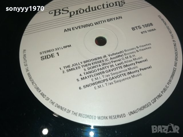 AN EVENING WITH BRYAN-0102241001, снимка 17 - Грамофонни плочи - 44078099
