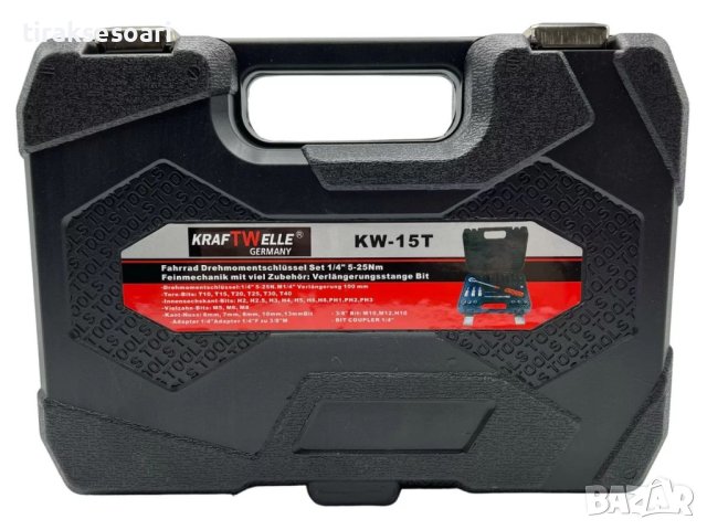 Немски Динамометричен ключ комплект в куфар 1/4" 5-25Nm 32ч, снимка 4 - Други инструменти - 43481777