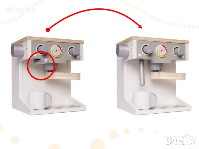 Детска дървена еспресо кафе машина с чашка, детска кафемашина, снимка 3 - Други - 35587686
