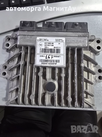 ECU Компютър Renault 1.5DCI 237100914R / 237101715R