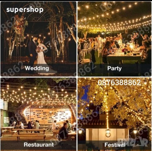 Външни лампи Светлинна верига от 20бр. Лед крушки за декорация, снимка 12 - Външни лампи - 43180093