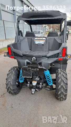 CAN AM MAVERICK, снимка 6 - Селскостопанска техника - 48386083