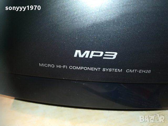 sony hcd-eh26 usb/aux/cd/deck receiver 2505211221, снимка 12 - Ресийвъри, усилватели, смесителни пултове - 32990667