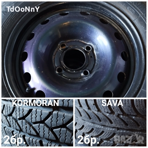 Гуми зимни с джанти Пежо 206/ Peugeot 206, снимка 3 - Гуми и джанти - 52845762