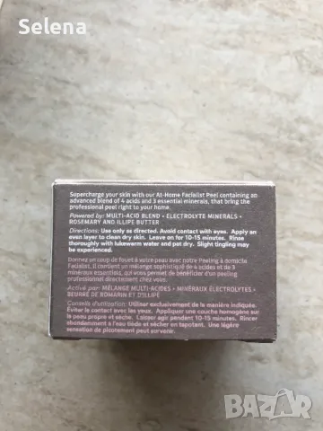 Ексфолиант за лице True Botanicals At-Home Facialist Peel, снимка 4 - Козметика за лице - 49006605