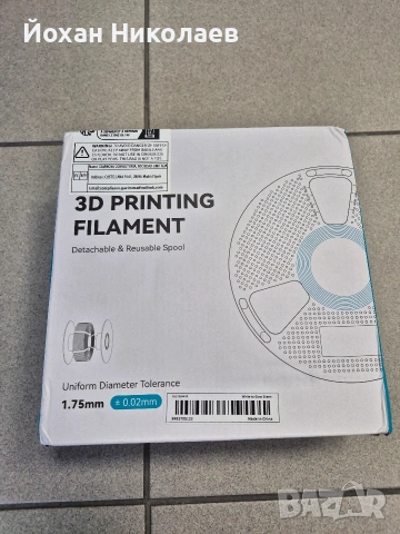 Филамент PETG 1KG Glow in the Dark, снимка 2 - Принтери, копири, скенери - 53285053