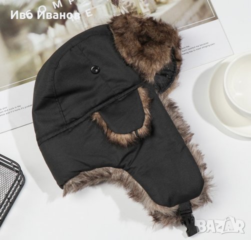 Зимна шапка тип ушанка, снимка 3 - Шапки - 35362036