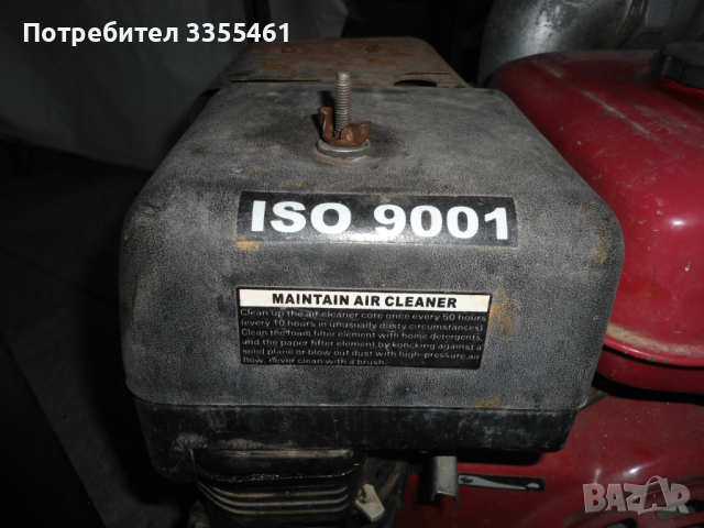 продавам бензинова помпа за вода ХОНДА,4 цола, снимка 10 - Градинска техника - 44863992