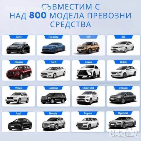 Безжичен адаптер за CarPlay и Android Auto – Plug & Play, Bluetooth 5.0, двулентов Wi-Fi 2.4/5GHz, снимка 7 - Аксесоари и консумативи - 53043447