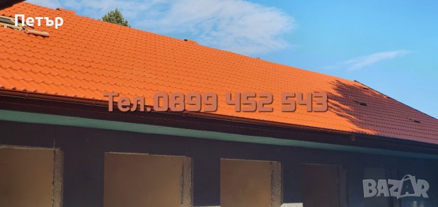 Ремонт на покриви Стамболийски , снимка 9 - Ремонти на покриви - 40745260