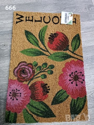 изтривалки  40х60 см