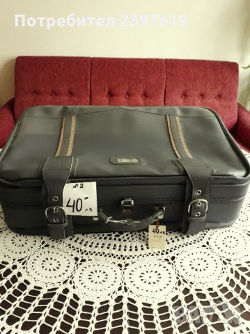 Куфар кожен № 2, снимка 4 - Куфари - 26622337