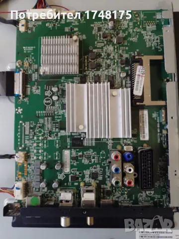 TPT430U3-EQYSHM.G REV:S1Z от Philips 43PUS6401/12