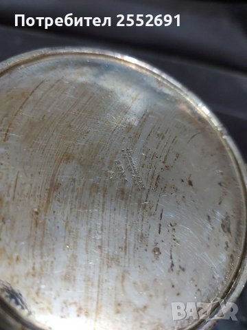 Посребрена кана , снимка 5 - Антикварни и старинни предмети - 39696330
