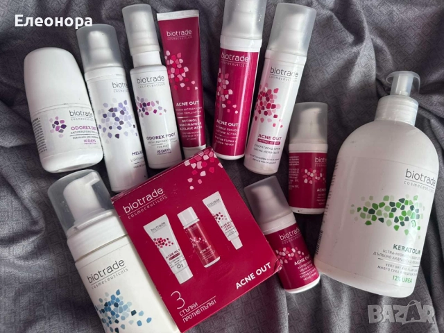 качествена козметика за проблемна кожа на Biotrade
