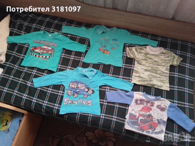 блузка блузи с копчета за момче , снимка 1 - Детски Блузи и туники - 37575404