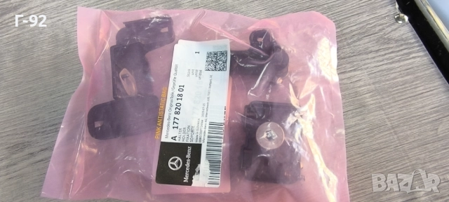 A1778201801**NEU**MERCEDES-BENZ**A-KLAS**CLA-KLAS**W177**W118**РЕМОНТЕН КОМПЛЕКТ ЗА ЛЯВ ФАР**, снимка 3 - Части - 52128049