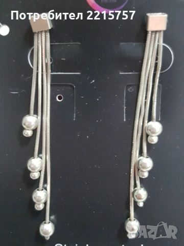 Нови,сребърни обеци и к-ти от Украина., снимка 10 - Обеци - 42293477