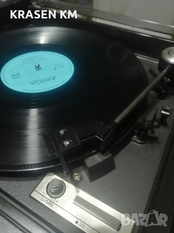 Electronic pp8200, снимка 10 - Аудиосистеми - 40054067