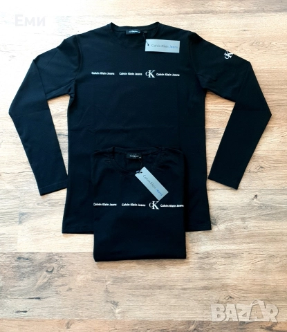 Супер актуални мъжки блузи DSQUARED, HUGO BOSS,CALVIN CLEIN, KARL, снимка 12 - Блузи - 38053674