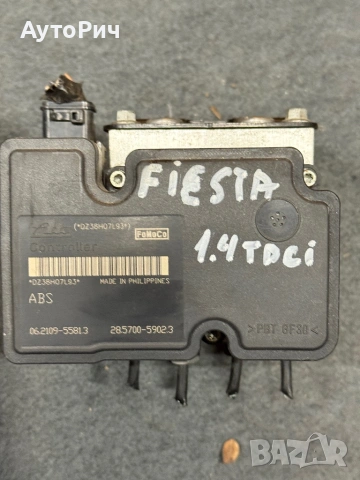 ABS Modul АБС Помпа Ford Fiesta 1.4 TDCi 2010