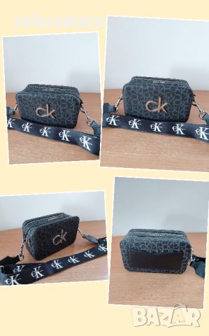 Луксозна чанта Calvin Klein код Р62