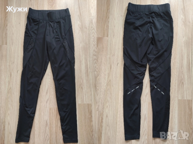 Страхотни дамски клинове и долнища на анцуг, снимка 10 - Клинове - 50008956