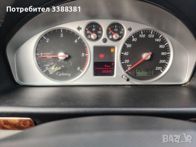 FORD GALAXY 1.9TDI 131K, снимка 7 - Автомобили и джипове - 53575744