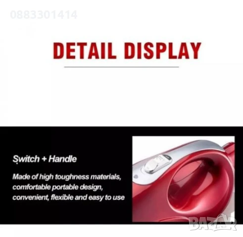 Безжична, безкабелна прахосмукачка, Безшумна, 4 в 1 технология, снимка 10 - Прахосмукачки - 50746706