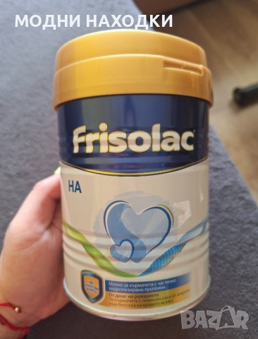 Frisolac HA Хипоалергенно мляко за кърмачета 0М+ 400 гр, снимка 1