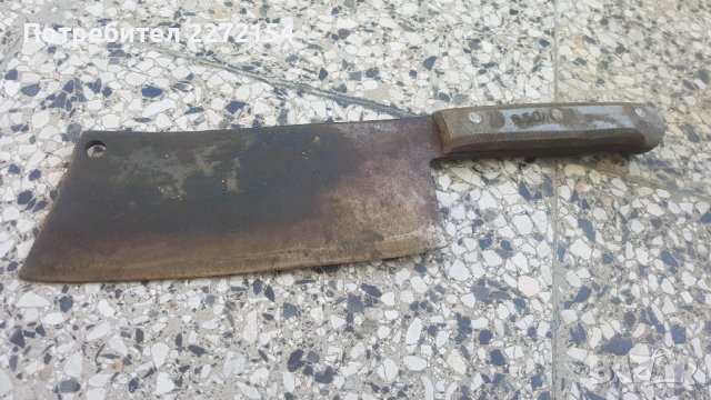 Сатър кован-2