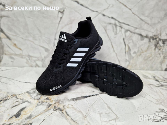 Мъжки маратонки Adidas от 41 до 46 номер