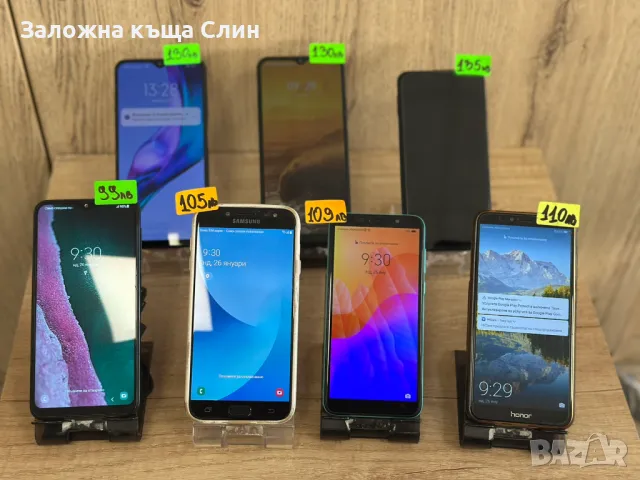 Телефони Samsung/Xiaomi/Huawei/Honor, снимка 3 - Други - 48831231