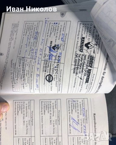 Рено Клио 2, 16V, 1,2 газ/бензин, снимка 9 - Автомобили и джипове - 52980364