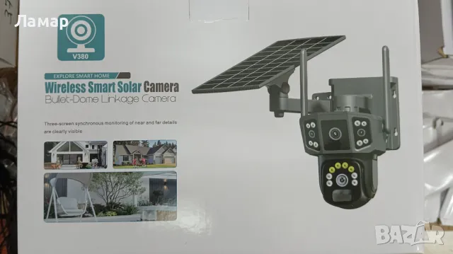Тройна Соларна безжична въртяща камера 4G 12MP работи с СИМ SIM карта мобилни данни от тел. опер, снимка 2 - IP камери - 47778003