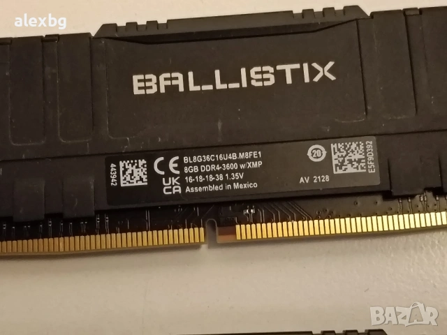 MSI x570 Carbon AMD Ryzen 3950 Water cooled 32GB DDR4 Ballistix, снимка 6 - Геймърски - 53442270