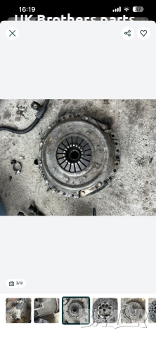 Бмв е39 520i Скоростна Кутия и Съединител с маховик, снимка 3 - Части - 52791484