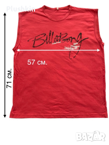 Мъжки потник нов XL, снимка 3 - Тениски - 44890769