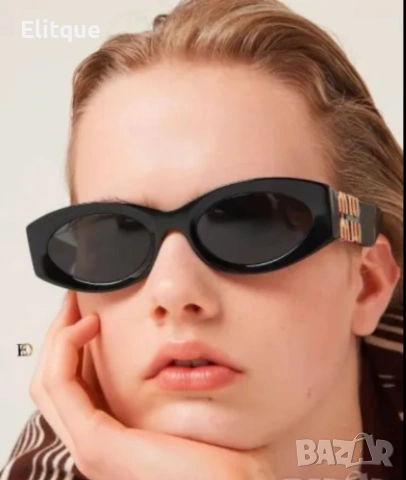 Очила Miu Miu с калъф, кутия и UV защита, снимка 2 - Слънчеви и диоптрични очила - 53514434