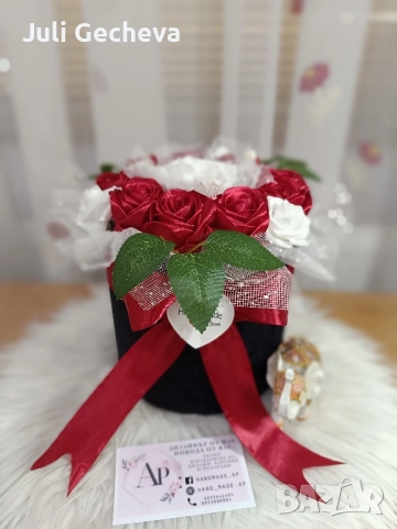 Подаръци за всеки повод!, снимка 16 - Подаръци за жени - 50414175